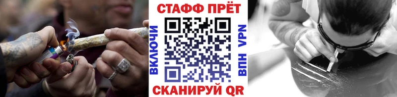 Где можно купить наркотики Нолинск ГАШИШ ГЕРОИН kraken Меф LSD-25