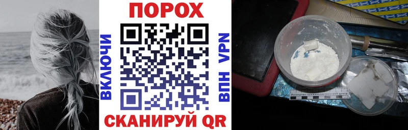 АМФ Розовый Нолинск