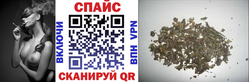продажа наркотиков  Нолинск  БУТИРАТ BDO 33% 