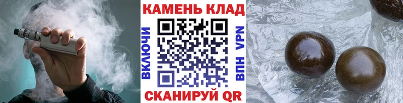 блэк спрут tor Нолинск ГАШИШ убойный цена