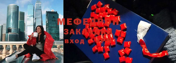 гашиш Михайловск