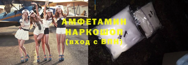 каннабис Михайловка