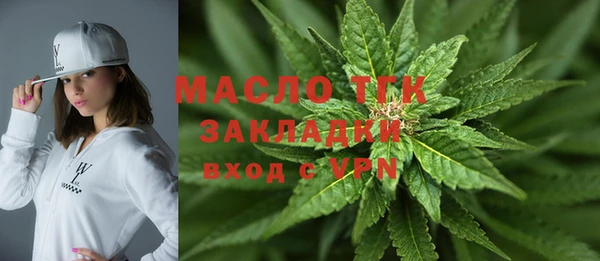 гашиш Михайловск