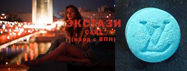 гашиш Михайловск