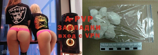 ешки Наволоки