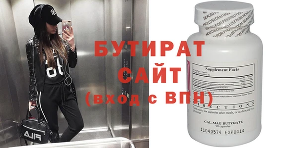 гашиш Надым