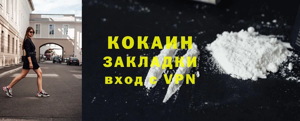 ешки Наволоки