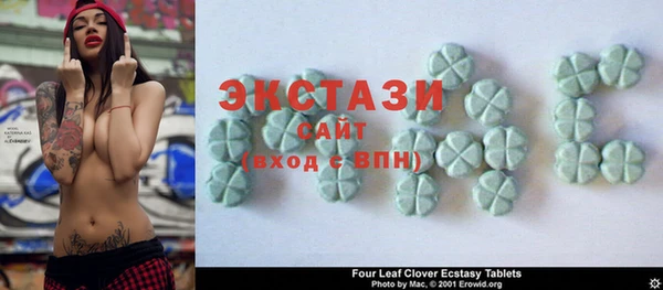 каннабис Михайловка