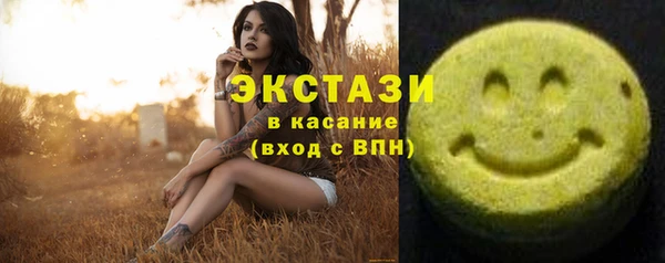 mix Вязьма