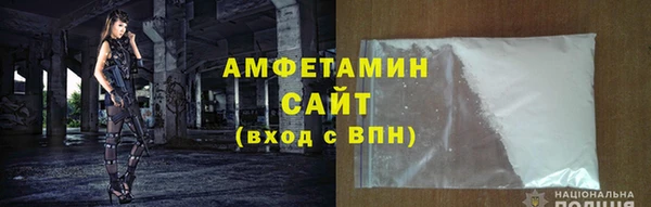 каннабис Михайловка