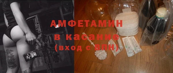ешки Наволоки