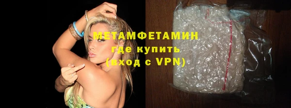 каннабис Михайловка