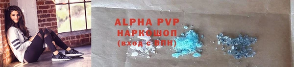 MDMA Premium VHQ Горняк