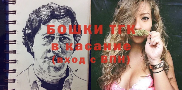 гашиш Надым