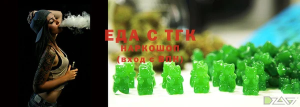 гашиш Надым