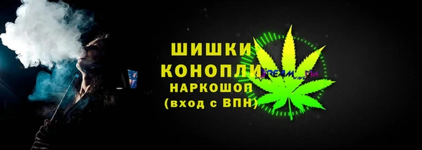 каннабис Михайловка