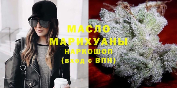 гидропоника Михайлов