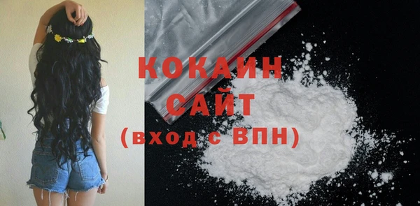 каннабис Михайловка