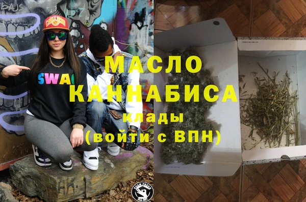 гидропоника Михайлов