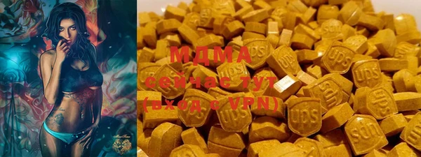 гашиш Надым