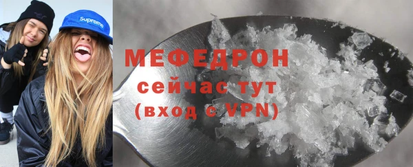 гашиш Михайловск