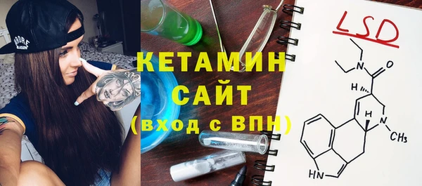 гашиш Михайловск