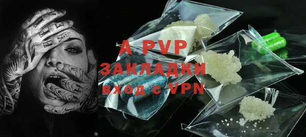 гидропоника Михайлов