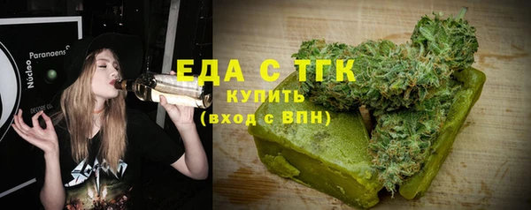 ешки Наволоки