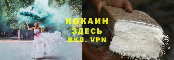 гидропоника Михайлов