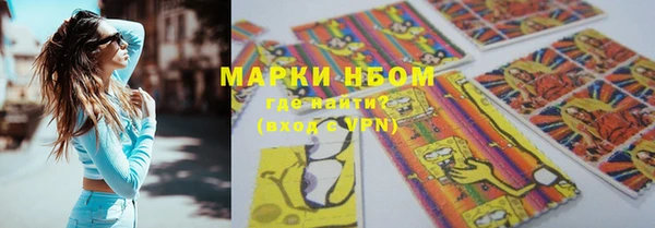 каннабис Михайловка