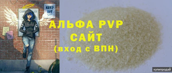 гидропоника Михайлов