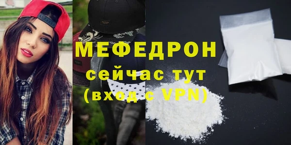 ешки Наволоки