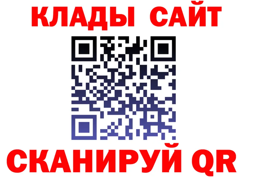 ГАШ Изолятор зеркало маркетплейс МЕГА Нолинск