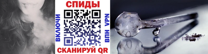 МЕТАМФЕТАМИН кристалл  блэк спрут ТОР  Нолинск  где можно купить наркотик 